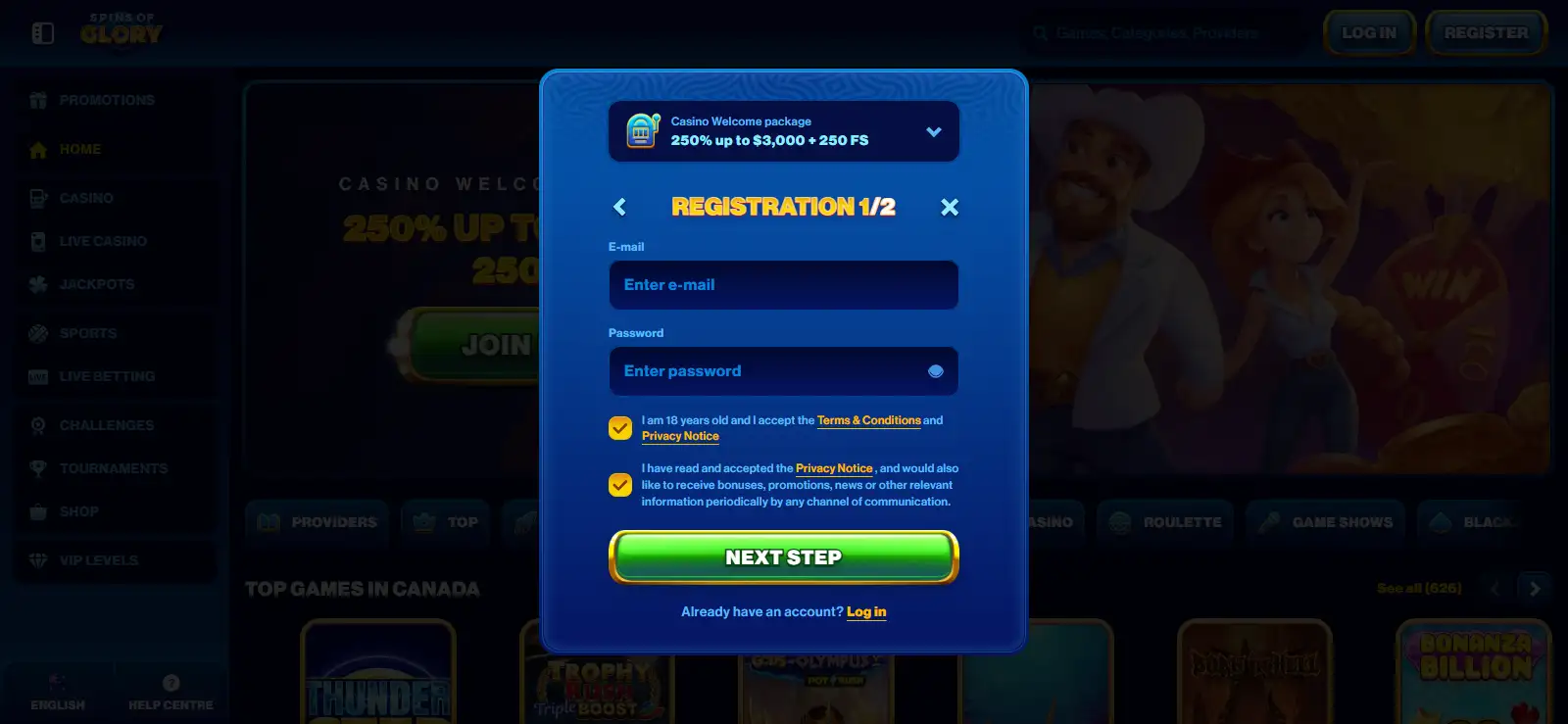 Real Spins of Glory registration or verification interface to be captured by the publisher